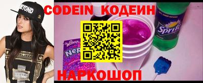 прущая мука Свободный