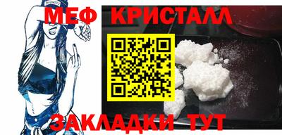прущая мука Свободный