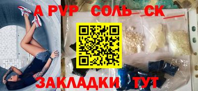 прущая мука Свободный