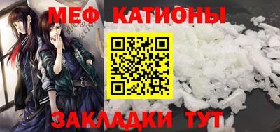 прущая мука Свободный