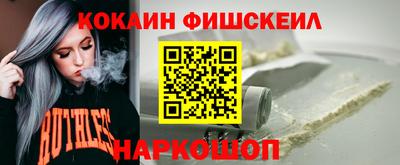 марки lsd Северобайкальск