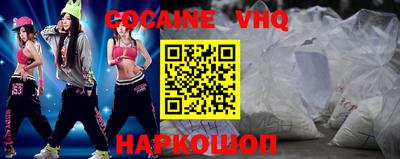 марки lsd Северобайкальск