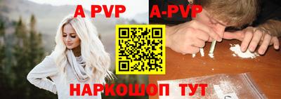 прущая мука Свободный