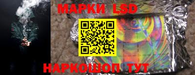прущая мука Свободный