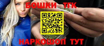 прущая мука Свободный