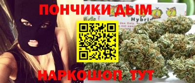 прущая мука Свободный