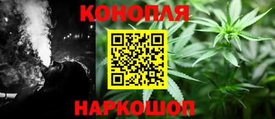 марки lsd Северобайкальск