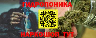прущая мука Свободный