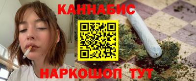 марки lsd Северобайкальск