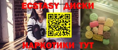 прущая мука Свободный