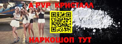 прущая мука Свободный