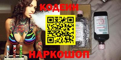 прущая мука Свободный
