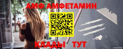 марки lsd Северобайкальск
