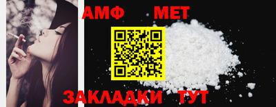 марки lsd Северобайкальск
