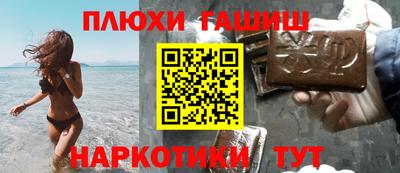 прущая мука Свободный
