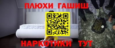 прущая мука Свободный
