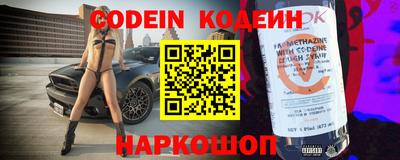 прущая мука Свободный