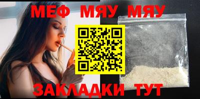 марки lsd Северобайкальск