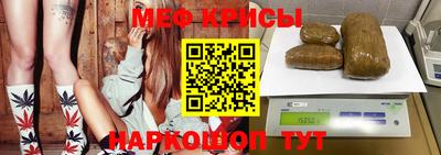 прущая мука Свободный
