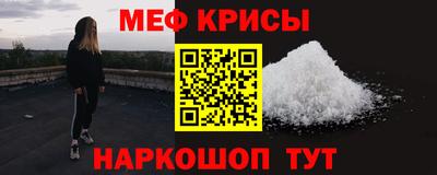 марки lsd Северобайкальск